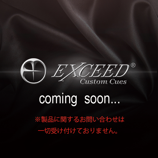 早い者勝ち❗️ビリヤードセット　レトロ 早い者勝ち❗️ビリヤードセット レトロ お勧め商品 | ページ 89