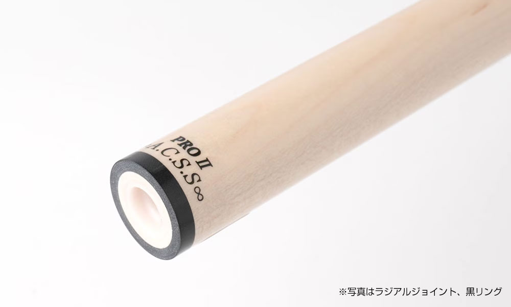 アダム ACSS PRO2シャフト 10山 黒リング｜ビリヤード 通販 キュー