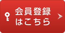 ラシャ クロス ニッケ ブリエ #701 グラスグリーン/GG｜ビリヤード