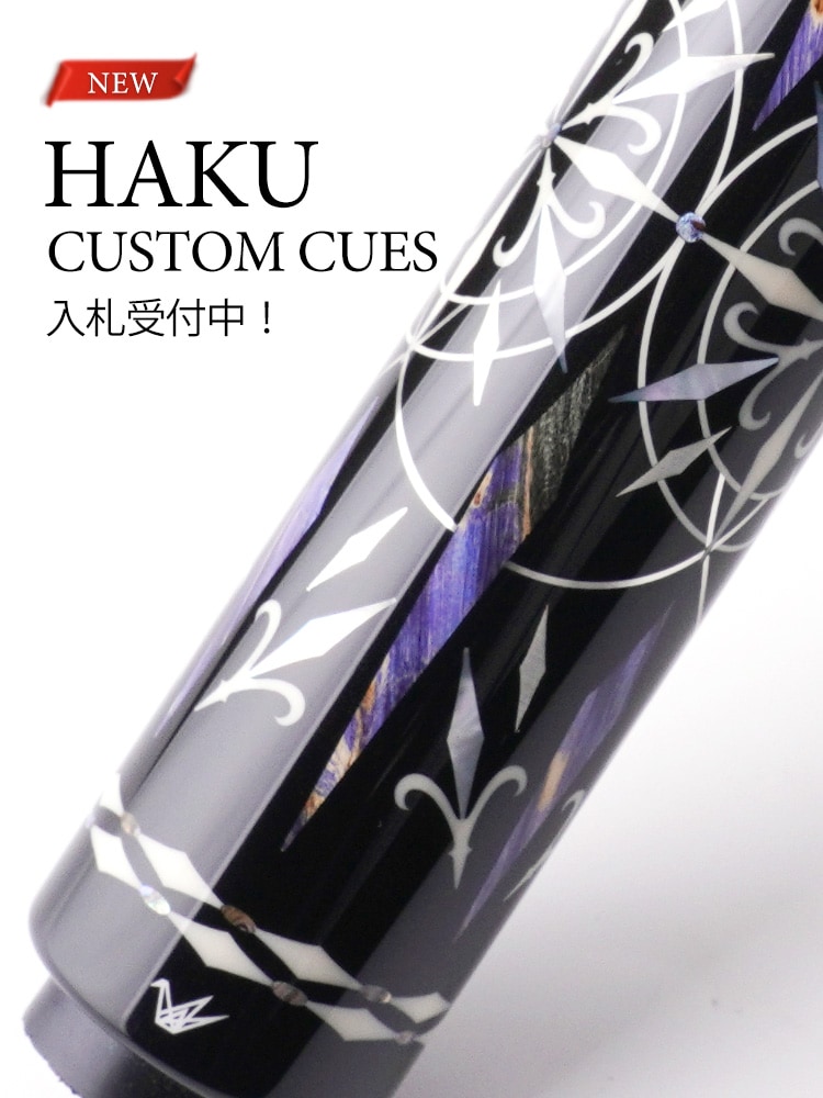 【近眼どっぷり椅子】【中古】若井製作所 キュー リペア デザイヤ ほか cue repair desire