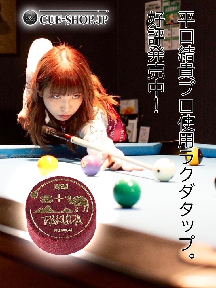 �餯�����å�