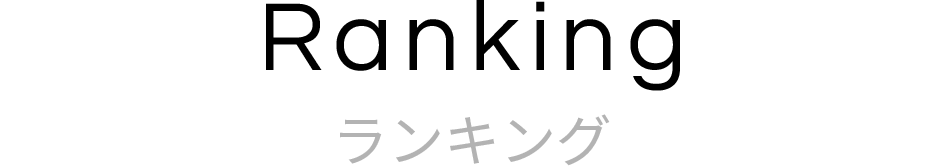 ナースシューズ 白衣スクラブの看護師通販ナース クオーレ 公式ホームページ