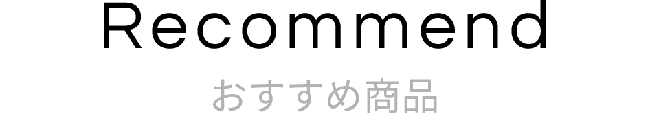 ナースシューズ 白衣スクラブの看護師通販ナース クオーレ 公式ホームページ