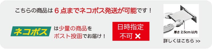 綿100％サポート手袋】 アトピー 敏感肌専門のクオーレ・アモーレ