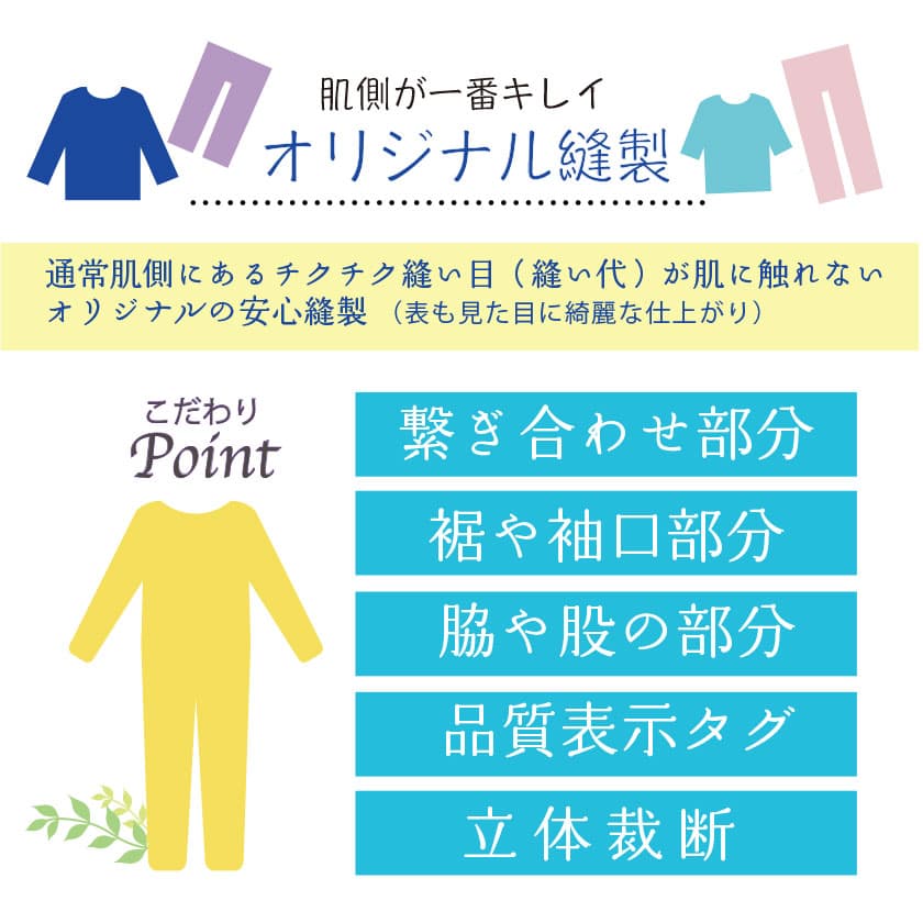 綿100%レディスポンチワイドストレートパンツ