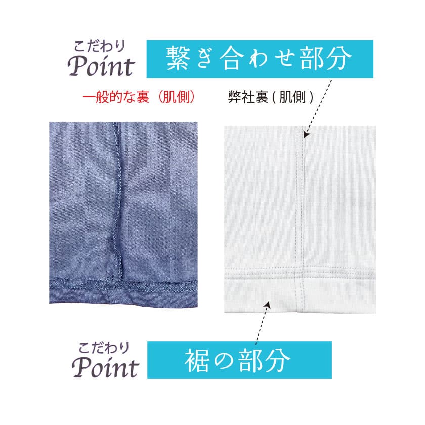 綿100%レディスポンチワイドストレートパンツ