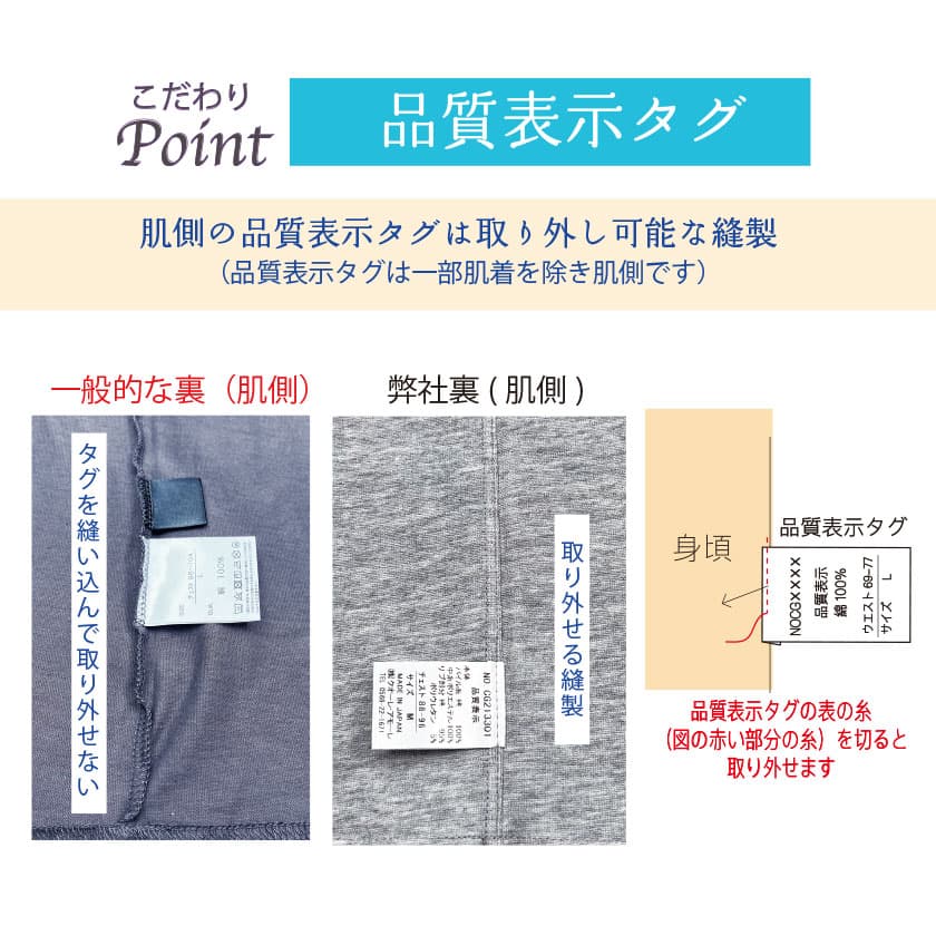 綿100%レディスポンチワイドストレートパンツ