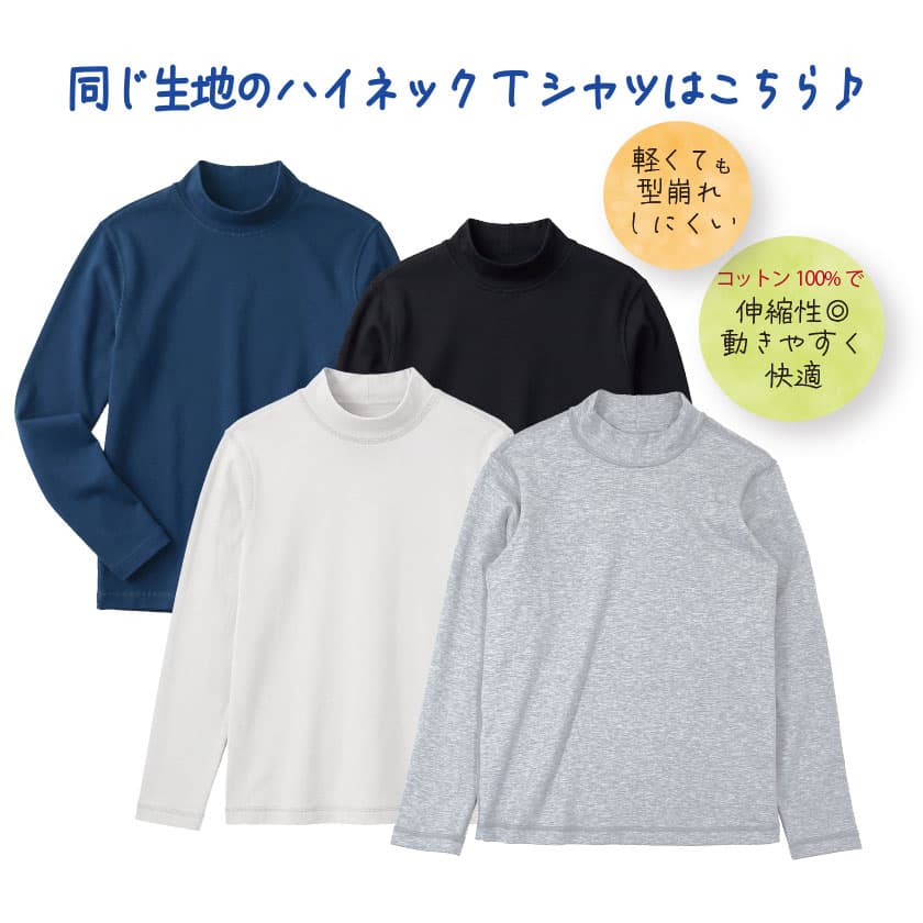 綿100%レディスポンチワイドストレートパンツ