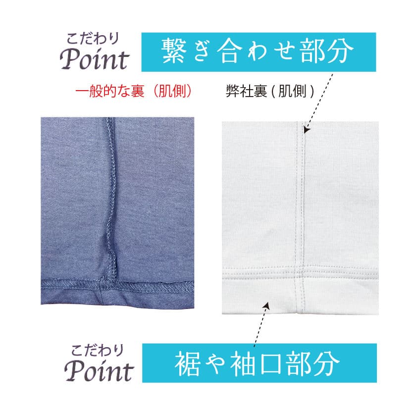 綿100%レディスポンチハイネックTシャツ