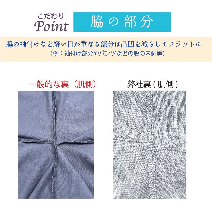 綿100%レディスポンチハイネックTシャツ