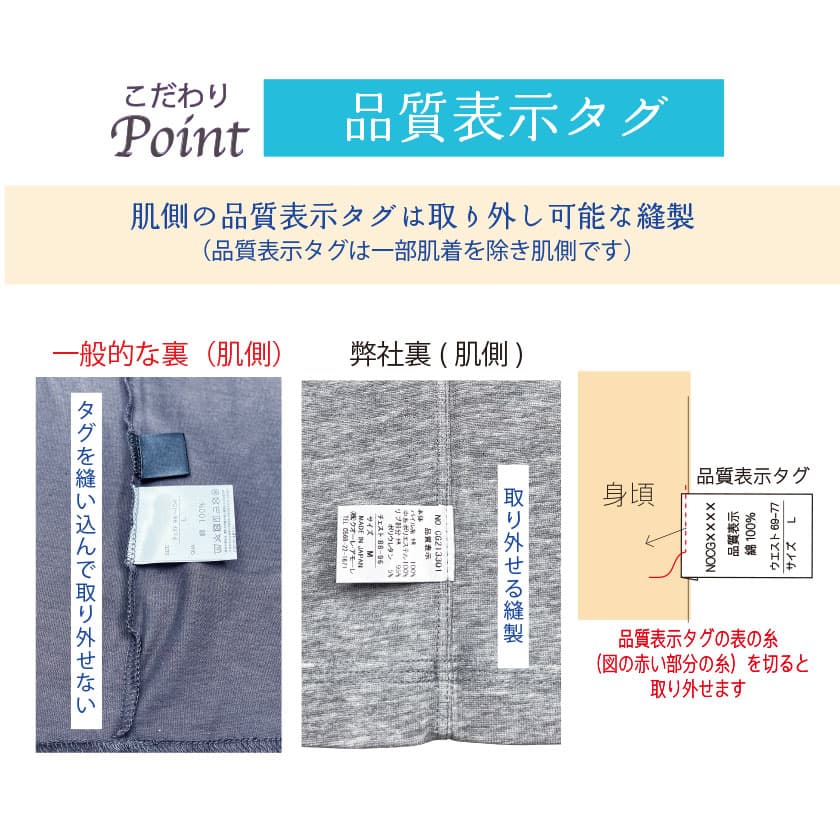 綿100%レディスポンチハイネックTシャツ