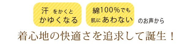 򤫤ڤʤ롢100%Ǥȩ˹ʤΤ忴ϤβŬɵᤷ