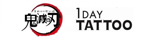 残りわずか オンラインショップ限定 K パレット スペシャルセットｋ 鬼滅の刃 パッケージ クオレ公式オンラインショップ