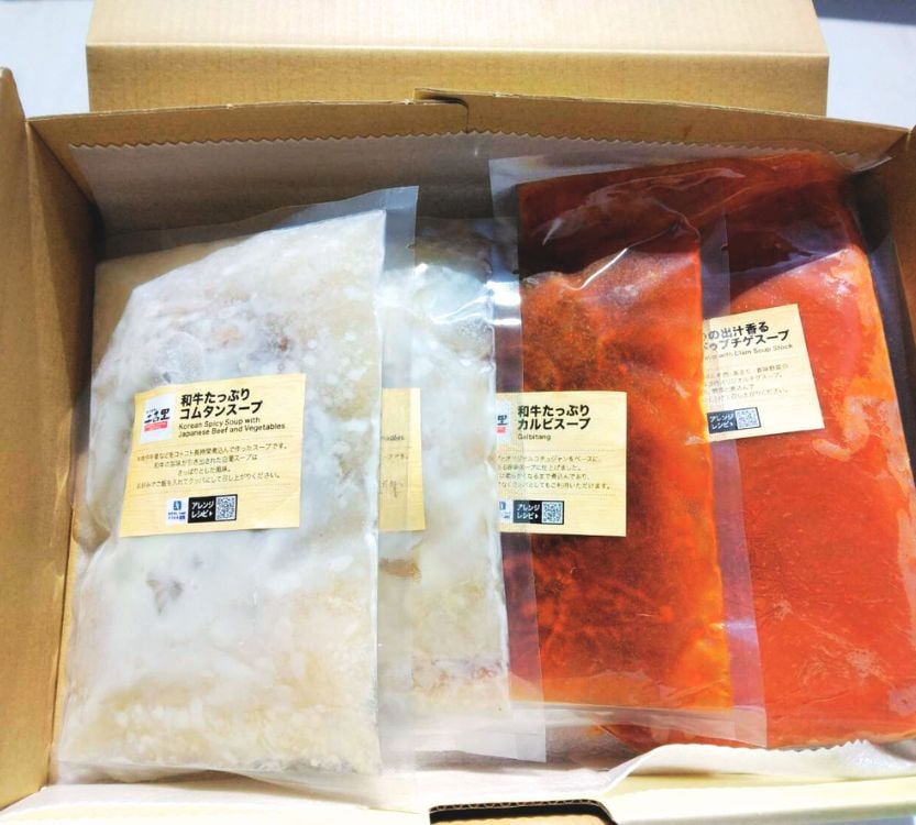 �������᡼��