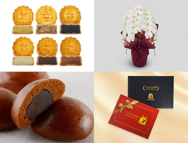 お祝いの品ガイドー心を込めた贈り物で気持ちを届けよう