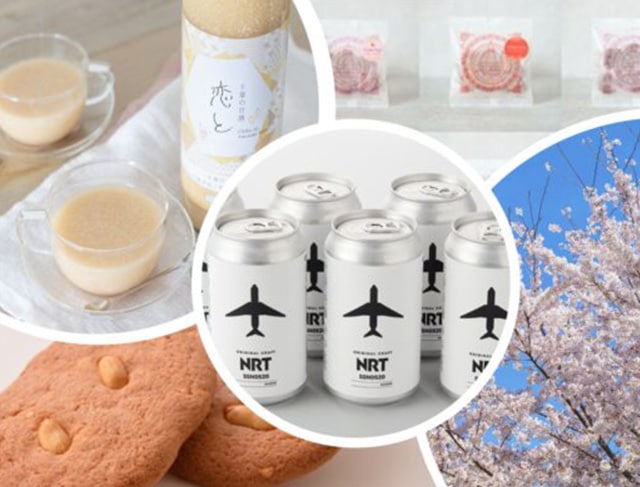 千葉のお花見特集！人気スポットとお花見にぴったりのグルメをご紹介