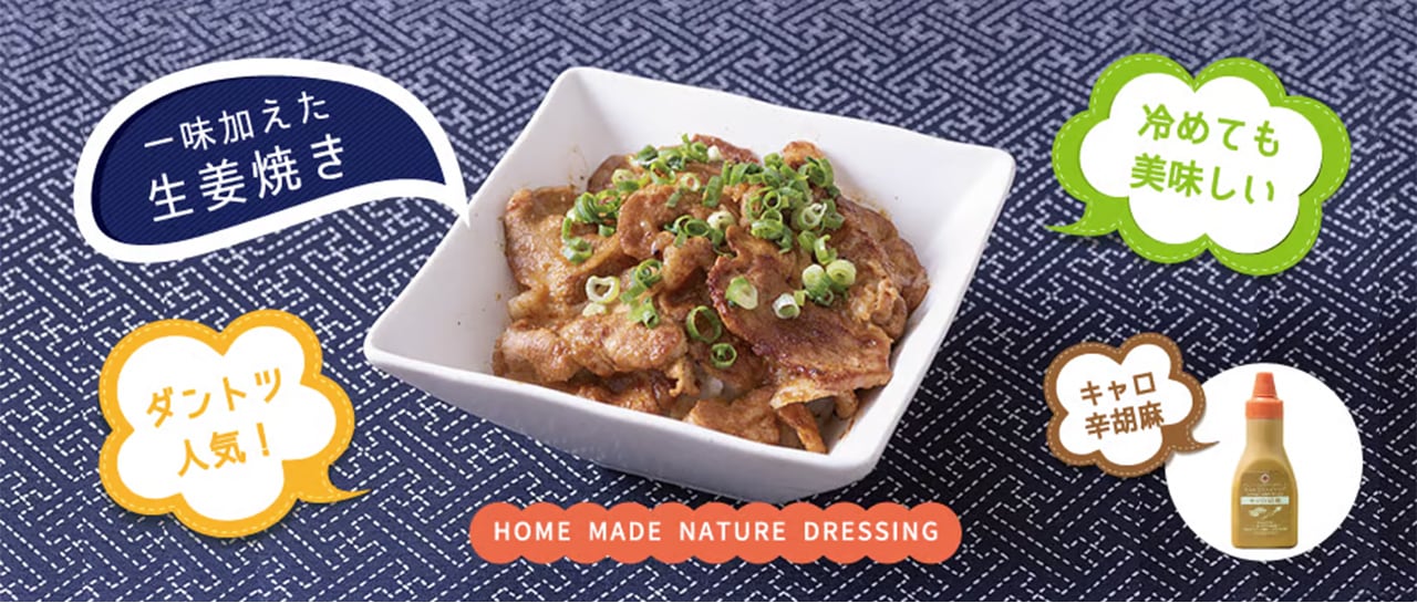 優しいエビピラフ