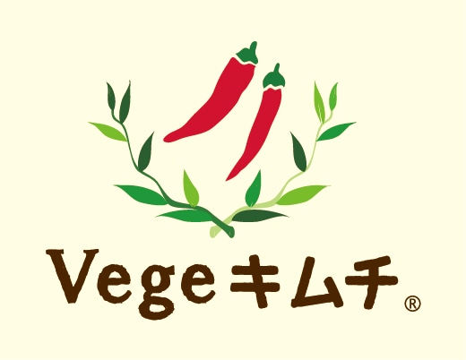 Vegeキムチ