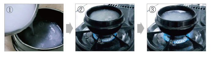 トゥッペギ（韓国チゲ用鍋）使用前の準備