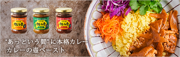 ���졼����ڡ�����