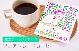 �ե����ȥ졼�ɥ����ҡ�
