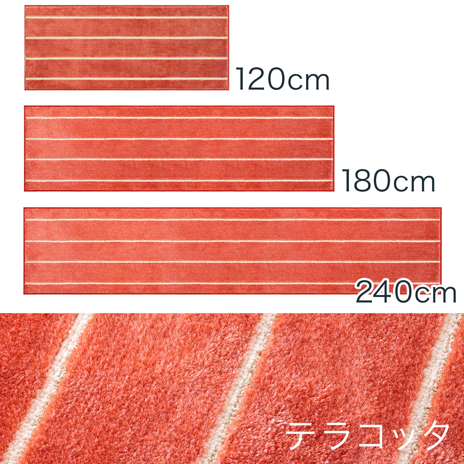 テラコッタ画像