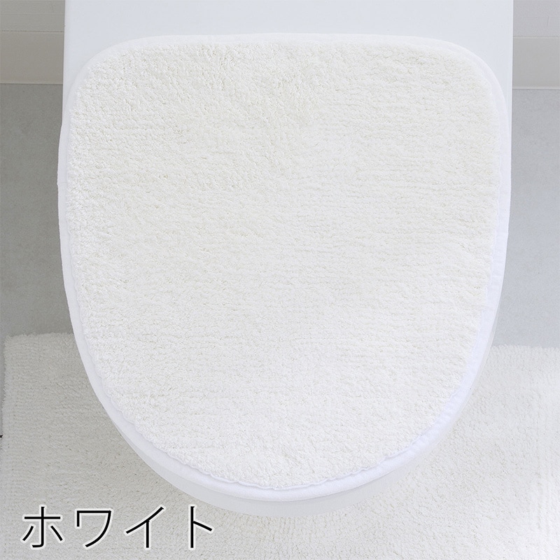 ホワイトの画像