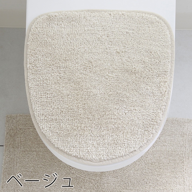 ベージュの画像