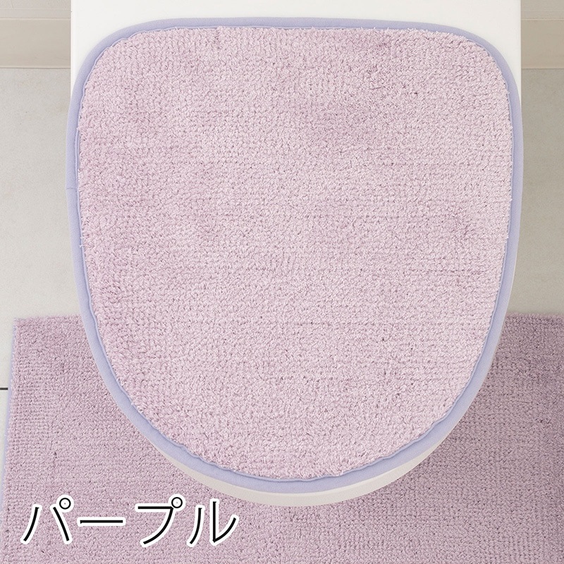 パープルの画像