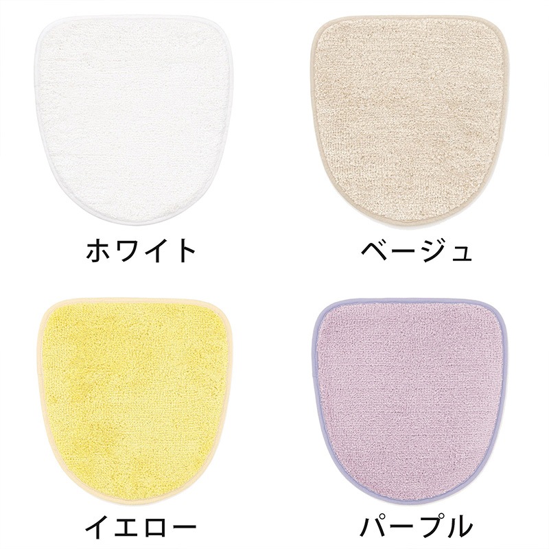 カラバリの画像