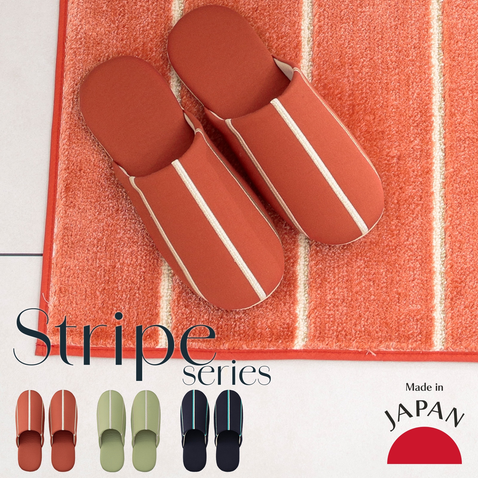 空間イメージ画像