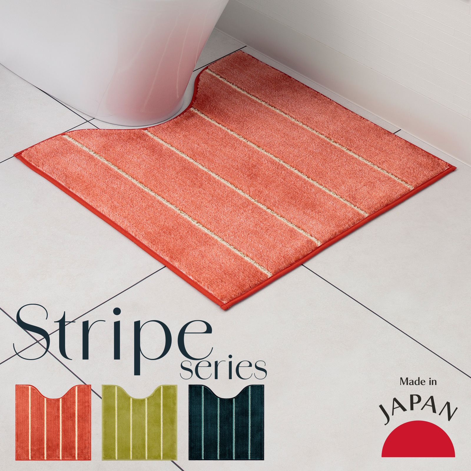 空間イメージ画像