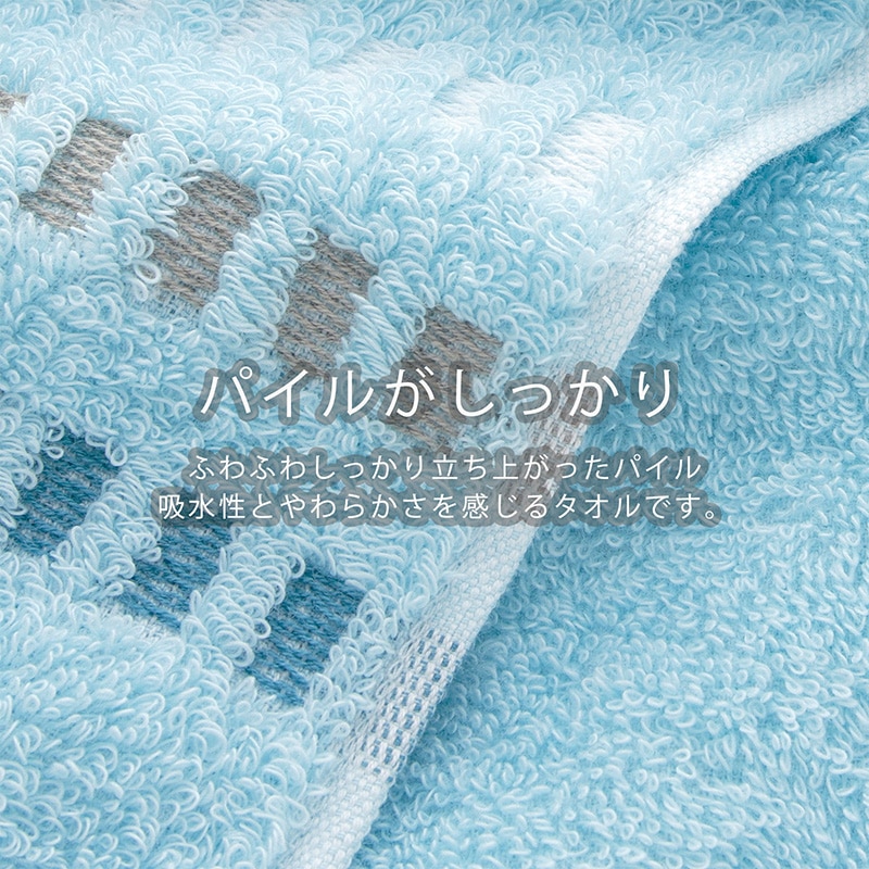 ドビー拡大画像