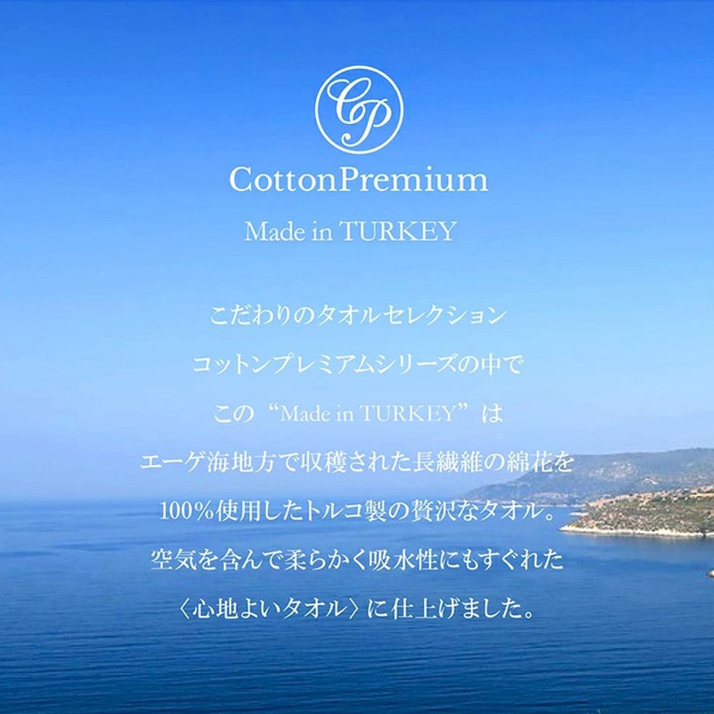 ブランドコンセプト