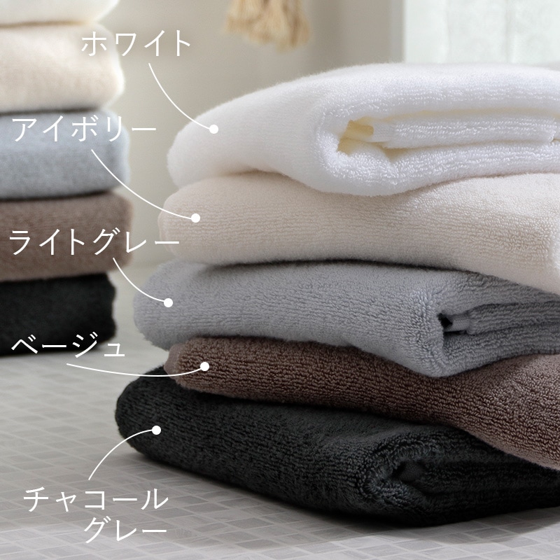 カラーバリエーション