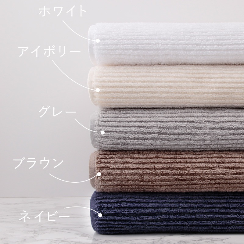 カラーバリエーション