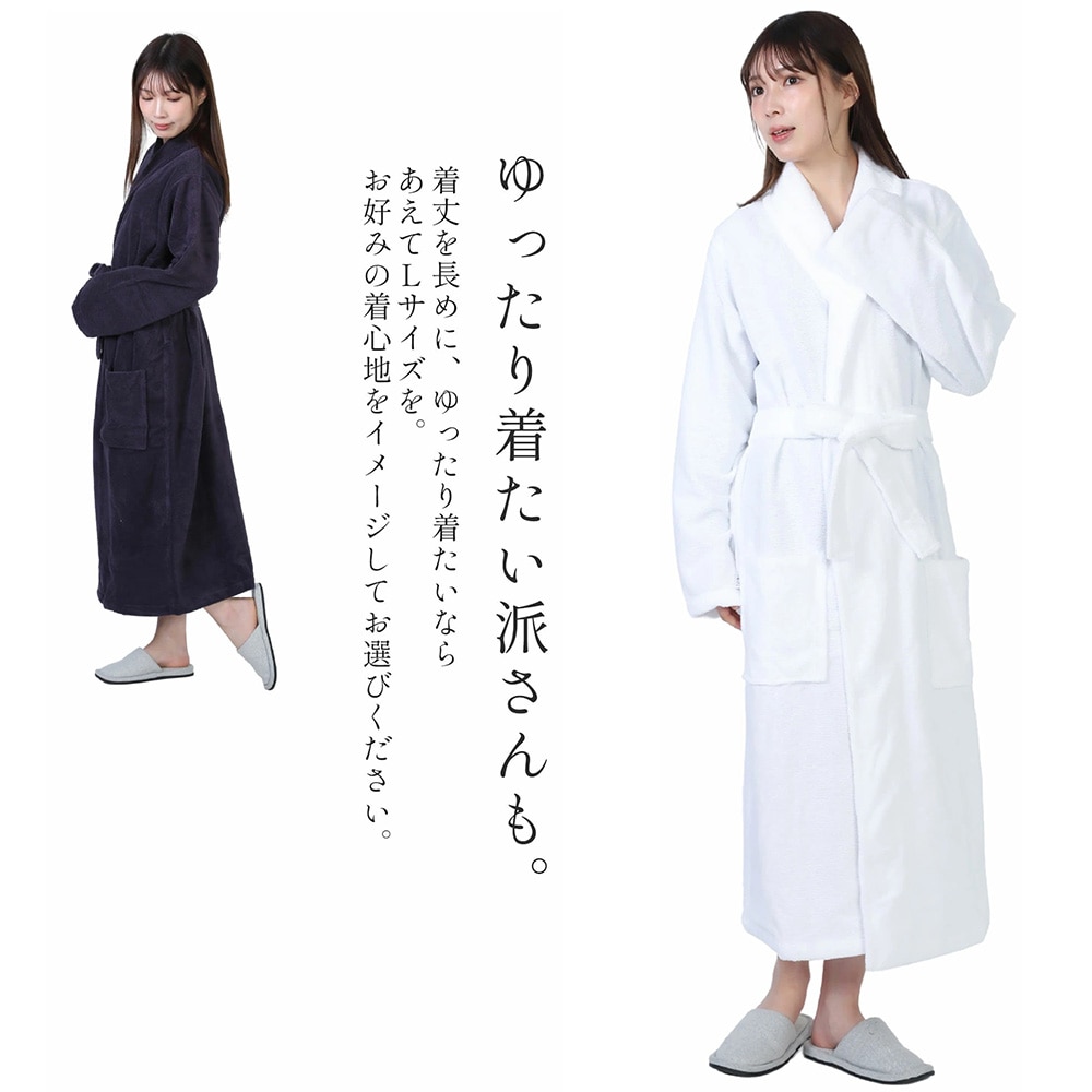 ゆったり着たい派さんも