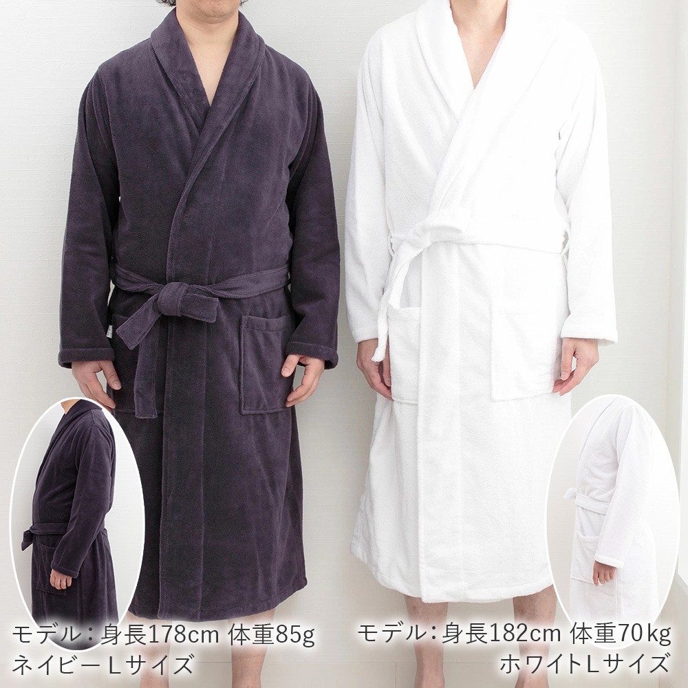 男性モデル身長体重違い比較着用