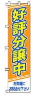 ��ư���Τܤ���ֹ�ɾʬ�����NC-130