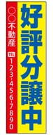 ��ư���Τܤ���ֹ�ɾʬ�����KM-04-1