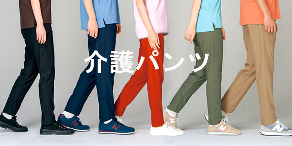 介護ユニフォーム 介護制服 ケアウェア ポロシャツ