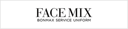 飲食店制服 ブランド FACEMIX メーカー レストランユニフォーム