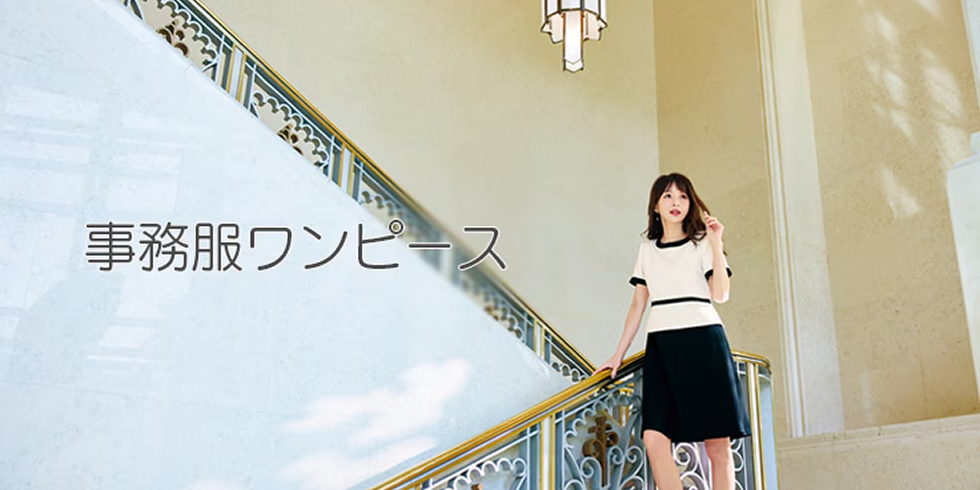 オフィス制服 ベスト ブラウス 事務服 スカート