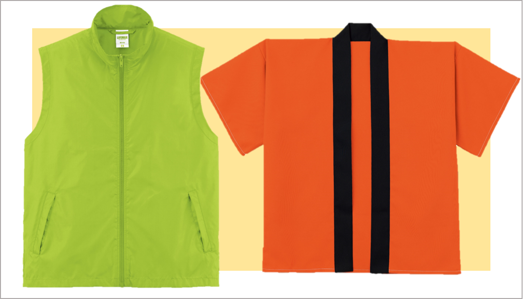 ベスト・ビブス・法被