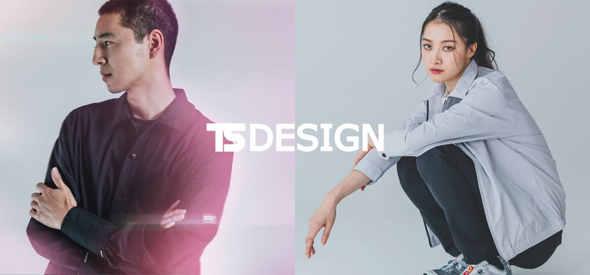 TSデザイン作業服 おしゃれな作業着 ワークウェア レディース用対応 かっこいい会社ユニフォーム