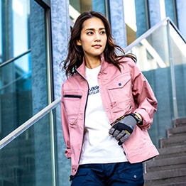 レディース作業服｜女性用作業着・ワークウェア・動きやすい・おしゃれ・eユニフォーム