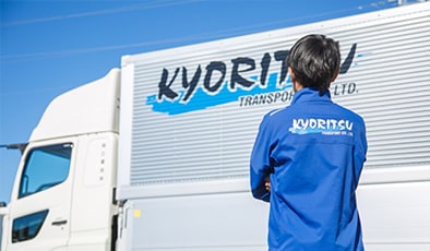 オーダーユニフォームイメージ