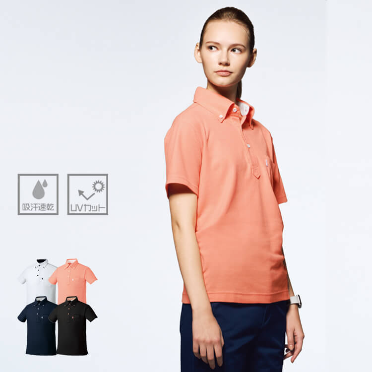 エステ制服 ポロシャツ