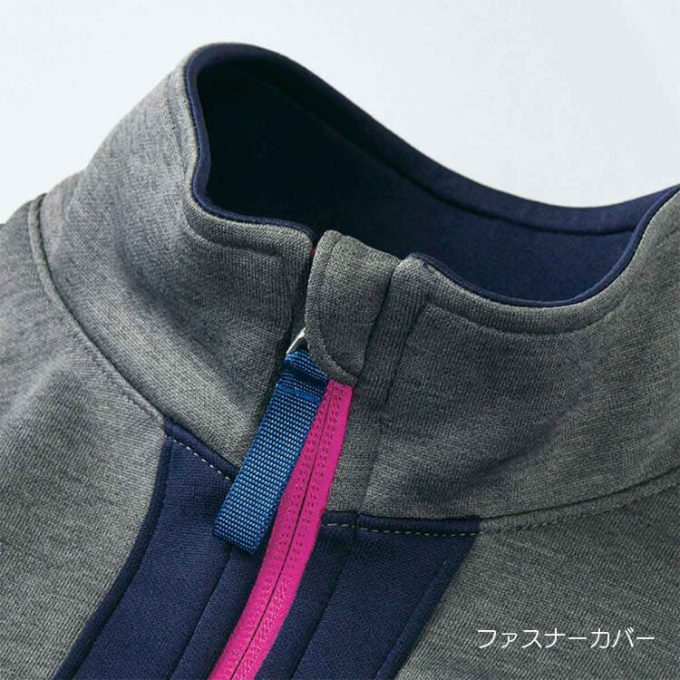 介護ジャケット CR176 キラク 男女兼用 吸汗速乾 ストレッチ 介護施設ユニフォーム