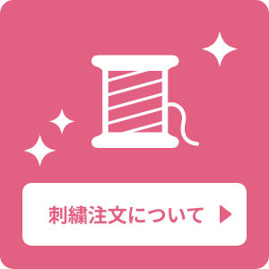 介護ユニフォーム・ポロシャツ